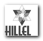 HILLEL.jpg